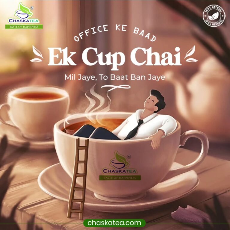 Read more about the article Brew Happiness with ChaskaTea – A Rich, Aromatic, and Refreshing Tea Experience!
